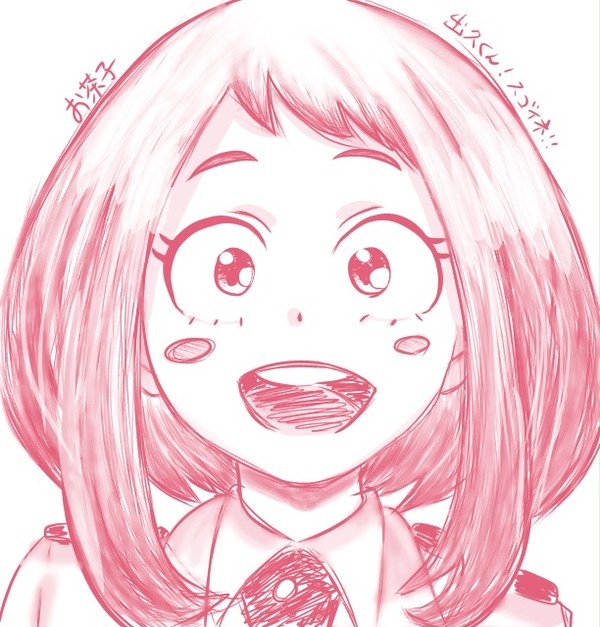 麗日お茶子(ラクガキです)