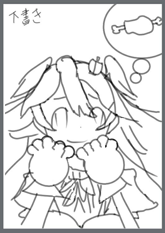 獅子神レオナ