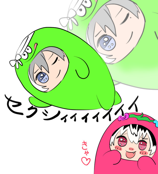 まとめろぐ