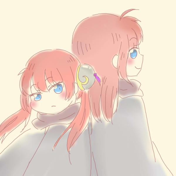兄神