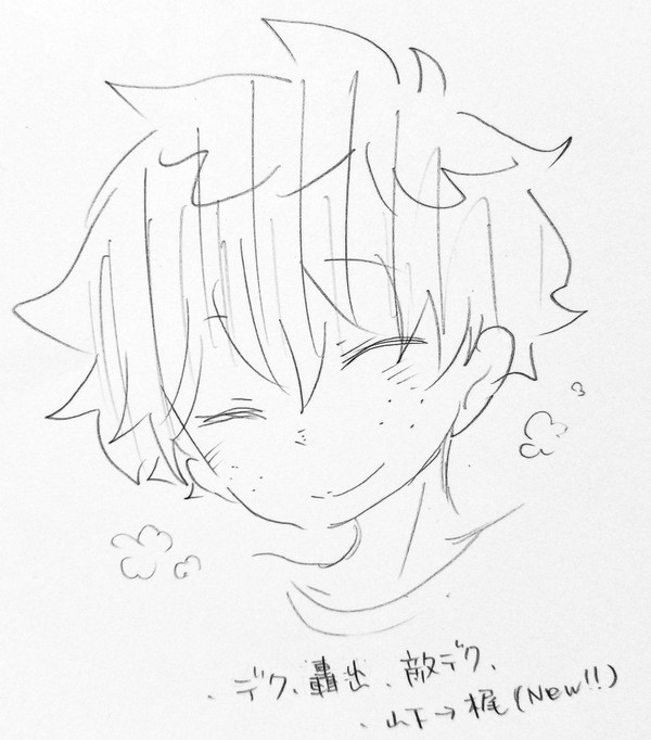 ヒロアカ落書き
