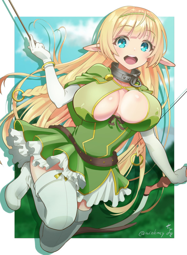 シェラ