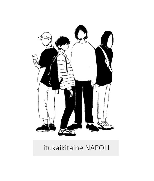 なぽまとめ3