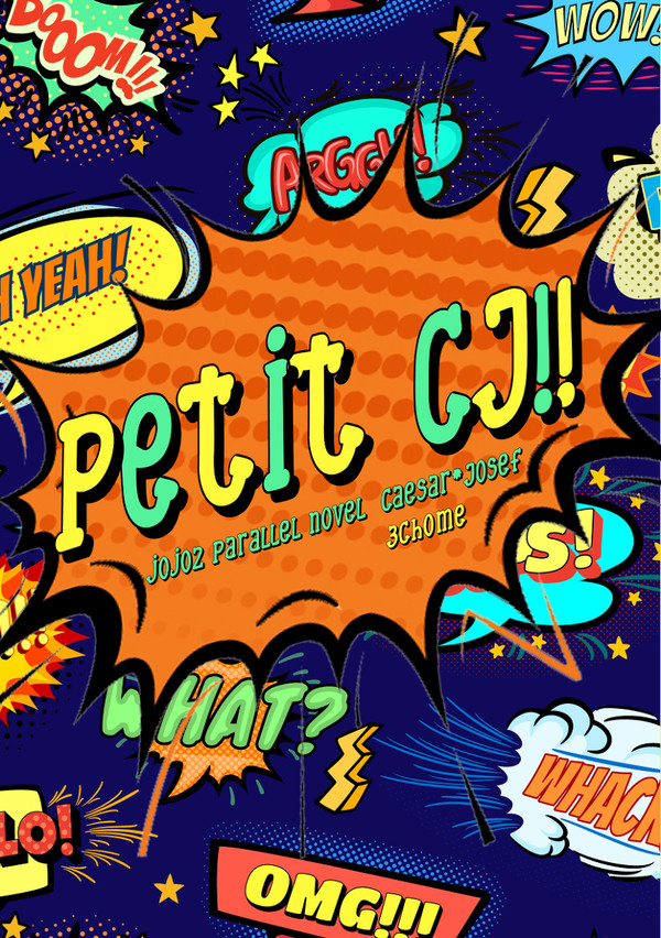 「petit CJ!!」サンプル