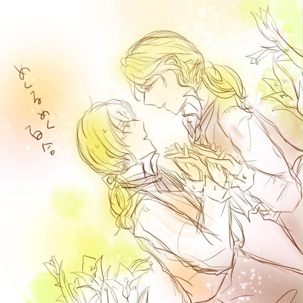 REまとめ