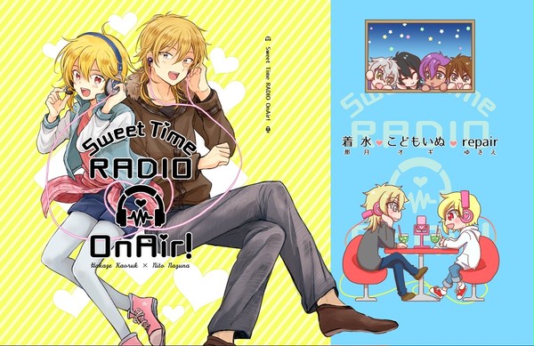 【brilliantdays16】薫なず合同誌サンプル【ブリデ1
