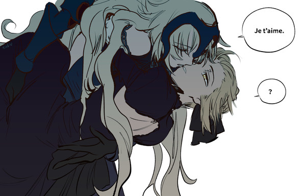 FGO LOG