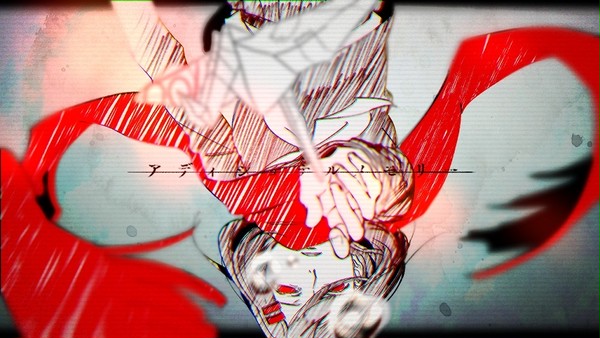 アディショナルメモリー