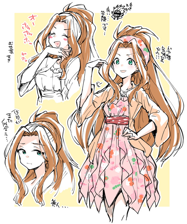 アイマスlog_008