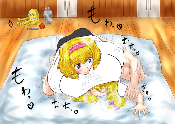 暴漢に襲われた時を想定してMRSに特別な稽古をつけるALC