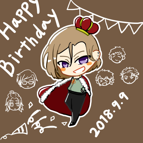 A3ログ２
