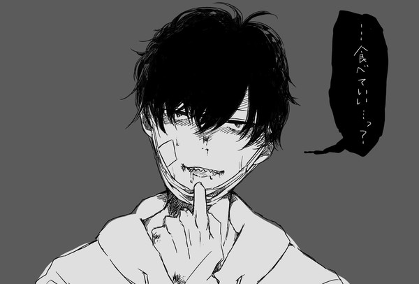 ご馳走