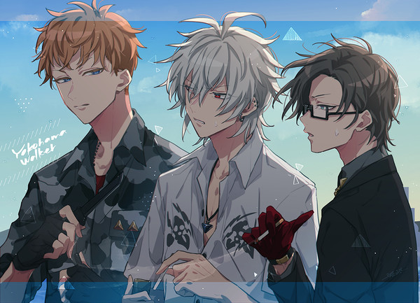MAD TRIGGER CREW