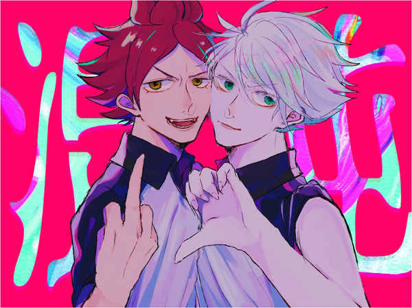 ★