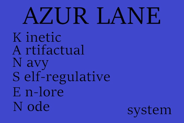 K.A.N.S.E.N.system()