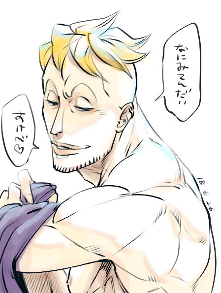 【腐】OPラクガキ詰め