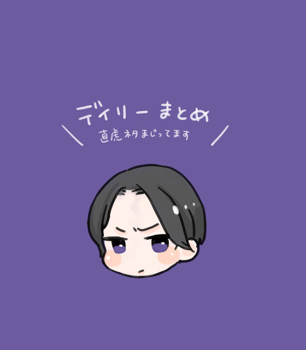 deleまとめ