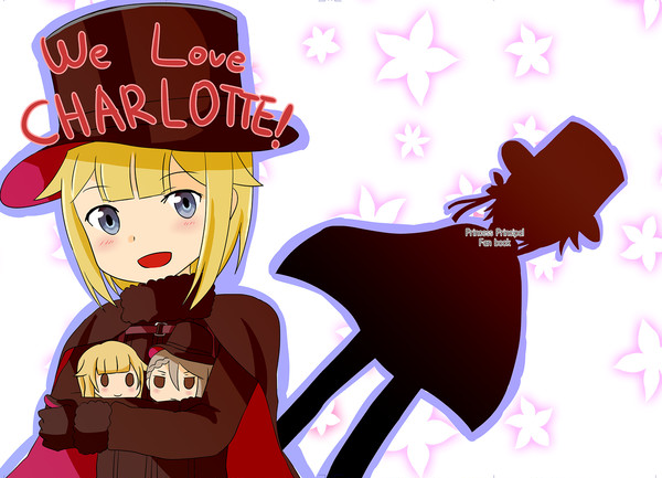 【ププランカ2新刊】We Love CHARLOTTE!