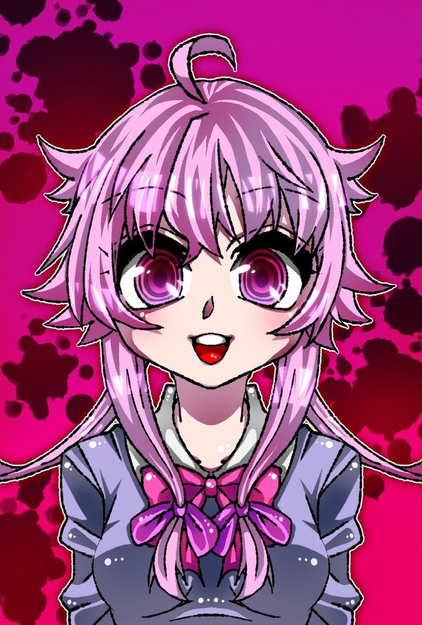 我妻 由乃