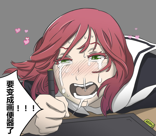 上色练习