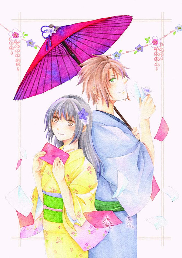 WEB再録 [沖千] 恋文
