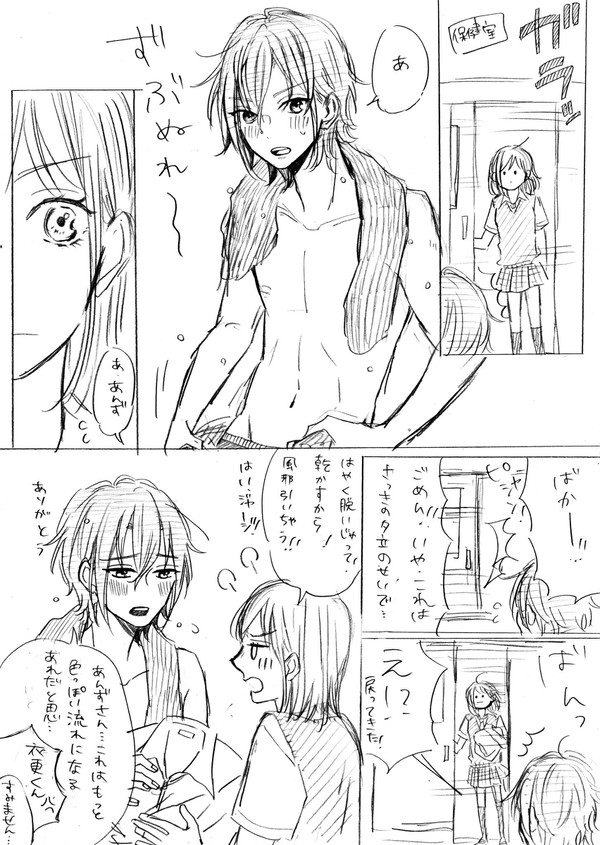 あんスタNL漫画まとめ