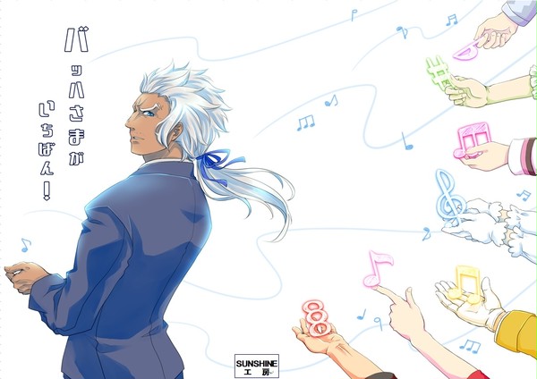 9/23(祝)むちゃくちゃムジーク浜松 委託b03 お品書き