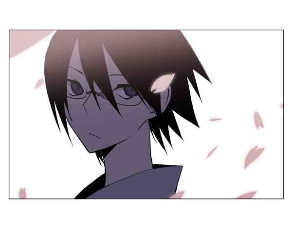 さよなら