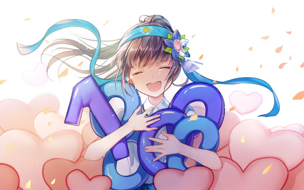 キミの心の応援団長