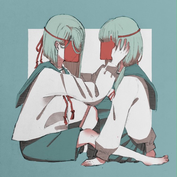 シンジツカイナカ