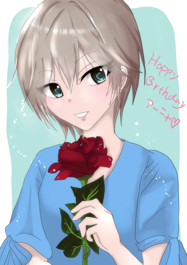 アーニャお誕生日おめでとう！