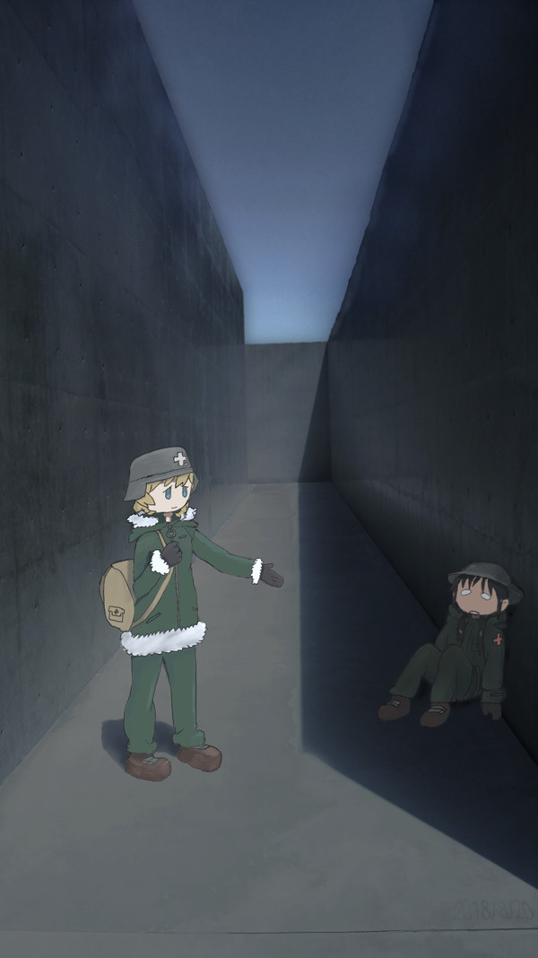 「疲れた。」