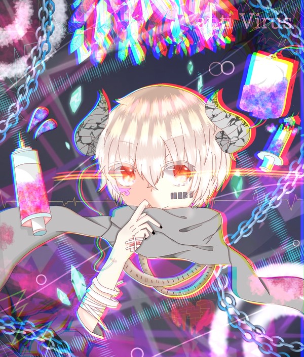 アンチウィルス/まふまふ