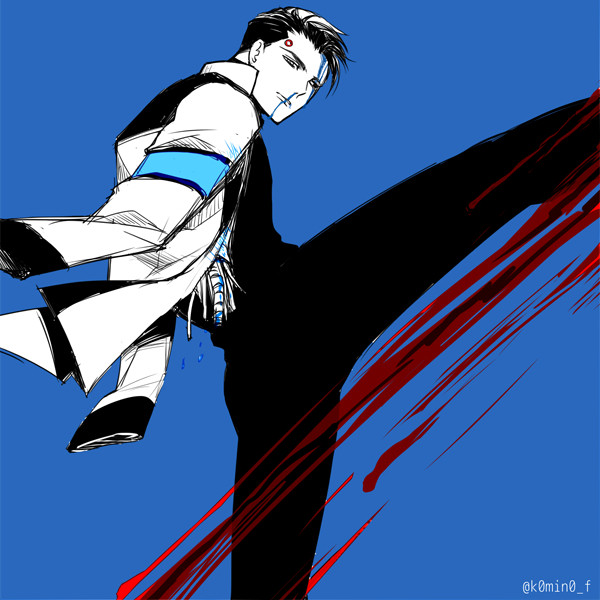 DBHログ