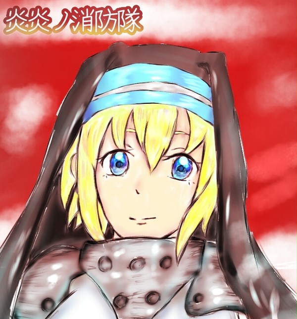 シスターアイリスちゃん！！