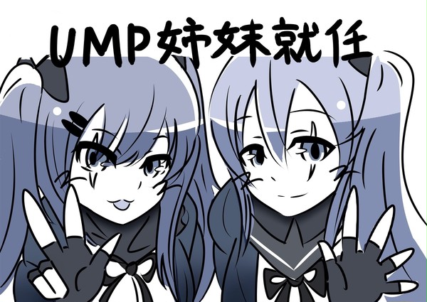 一度は思ったこと。