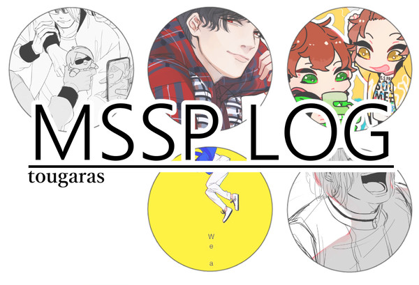 msspLOG①
