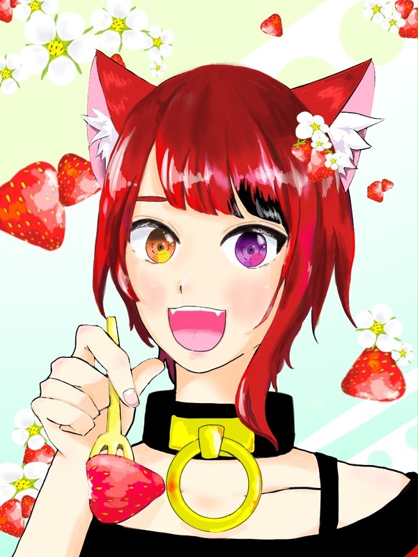 食べる?