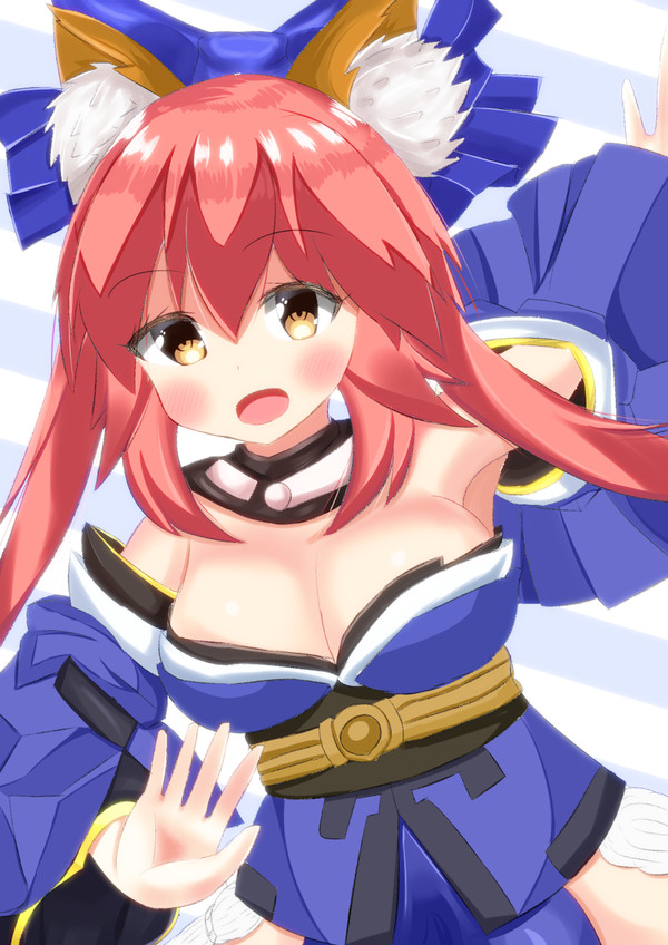 たまも