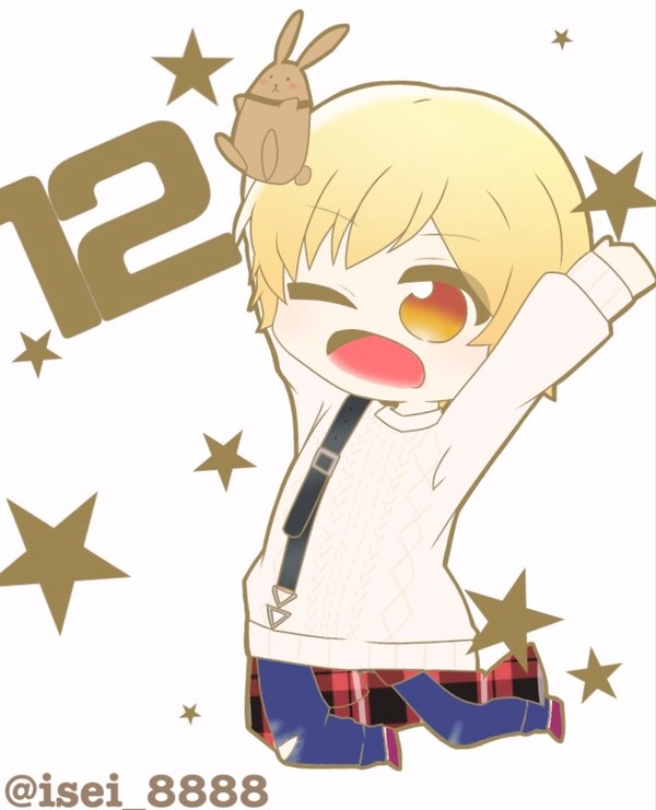 かけるん