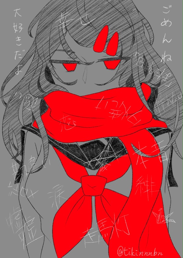 アディショナルメモリー
