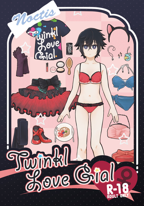 【10/28新刊】Twinkle Love Girl【イグノク】