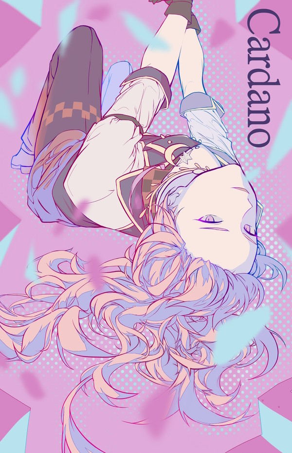 カルダーノ
