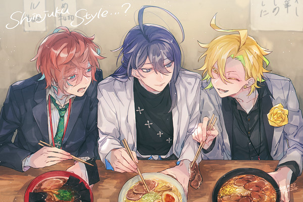 麻天狼