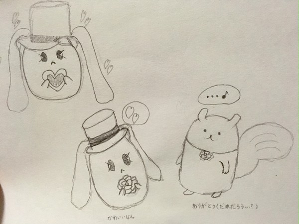 たむたむとリッズくんの夢のコラボ