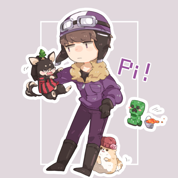 Pi