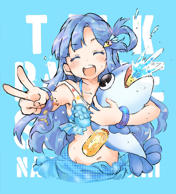 シーサイドチアー！