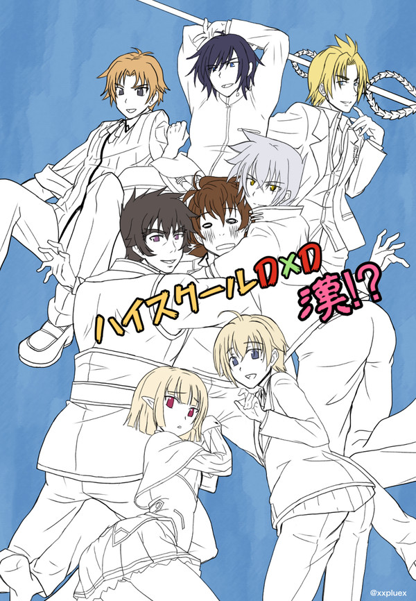 ハイスクールD×Dらくがき 2018年その1
