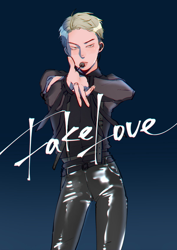 BTS FA