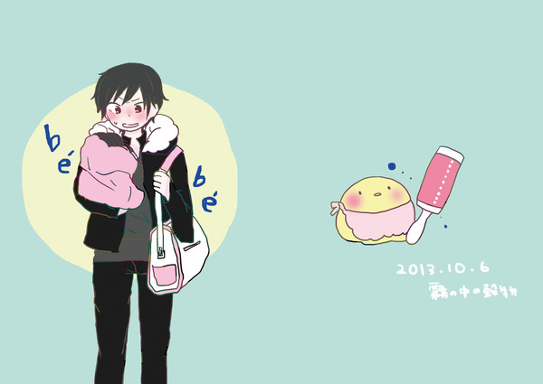 【Web再録】bébé【シズイザ】